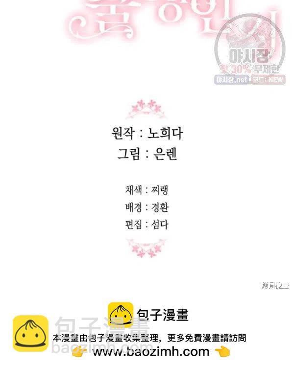 第45话125