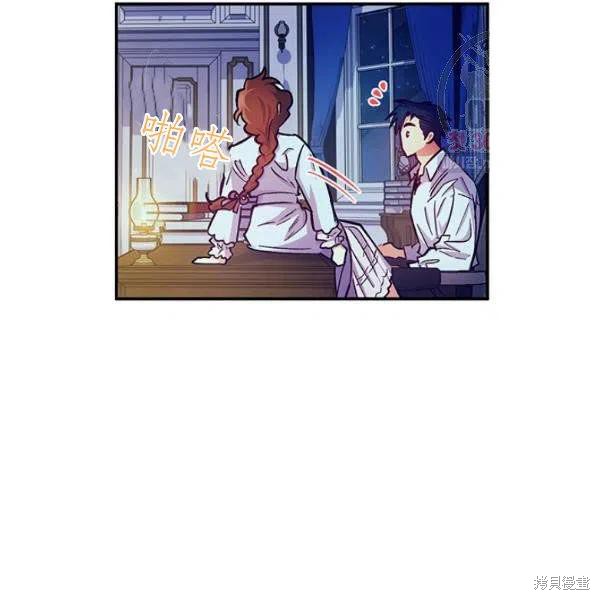 第45话13