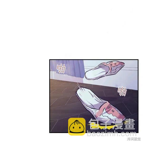 第45话14