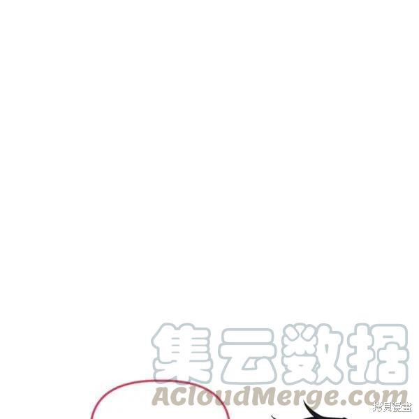 第45话15