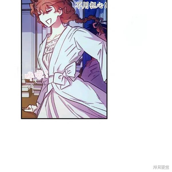 第45话18