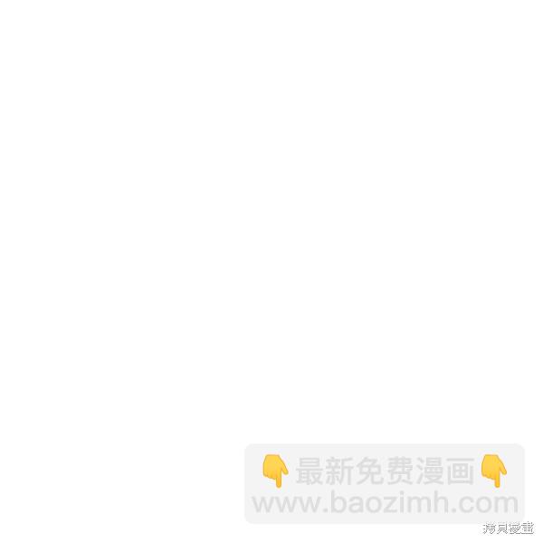 第45话2