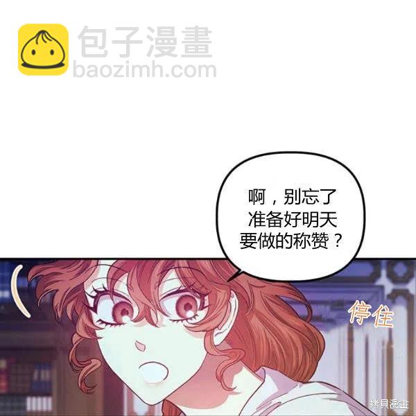 第45话21