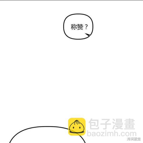 第45话22
