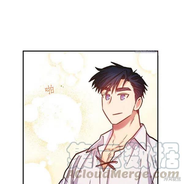 第45话31