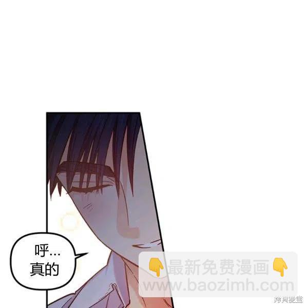 第45话33