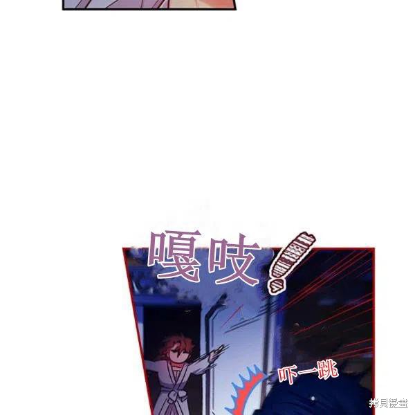 第45话34