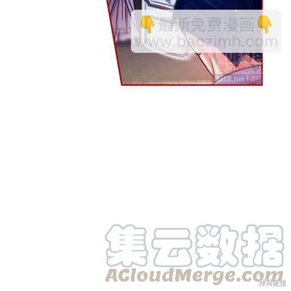 第45话35