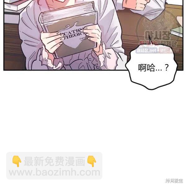 第45话37