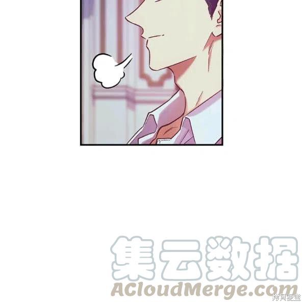 第45话39