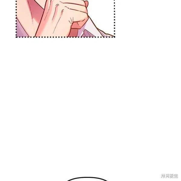 第45话4