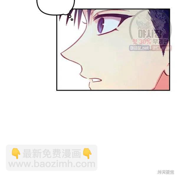 第45话42