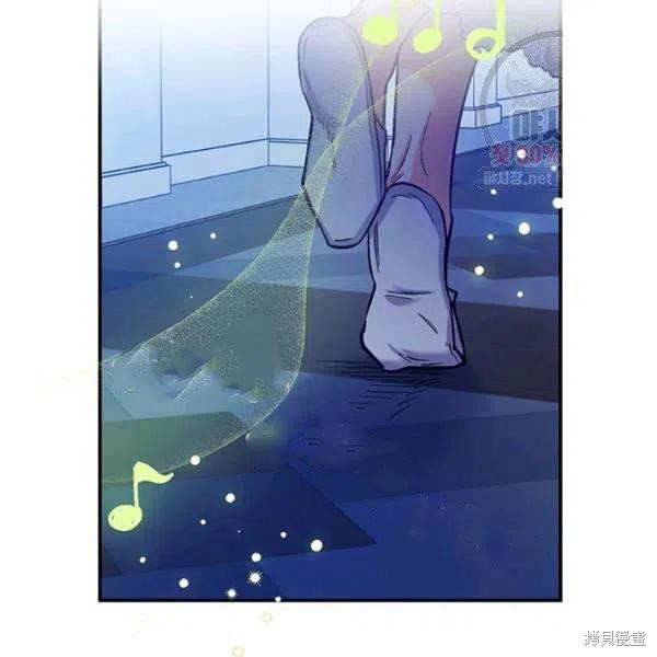 第45话44
