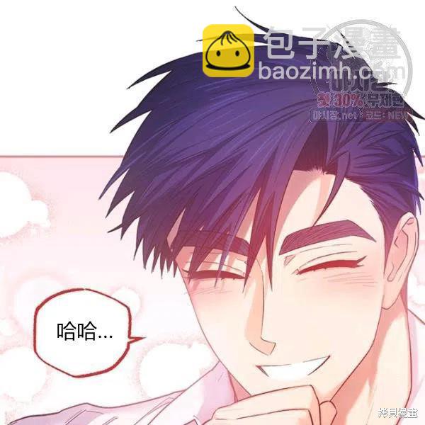 第45话48