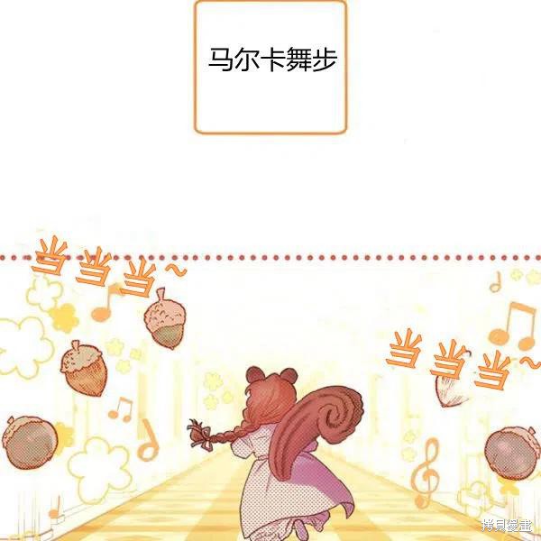 第45话50