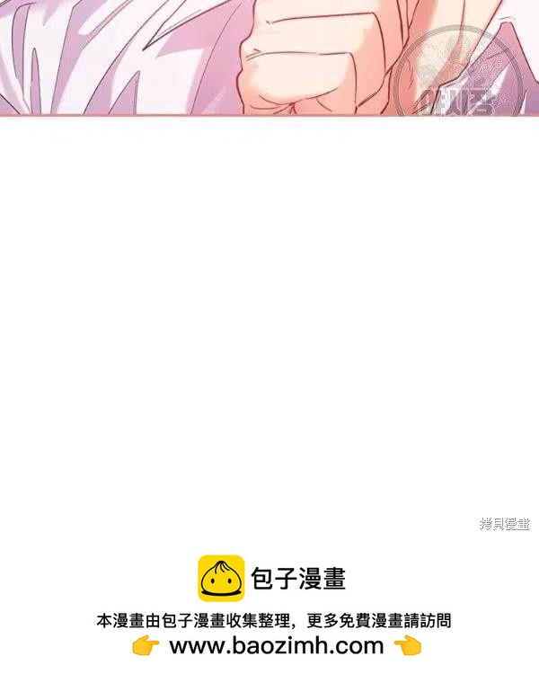 第45话53