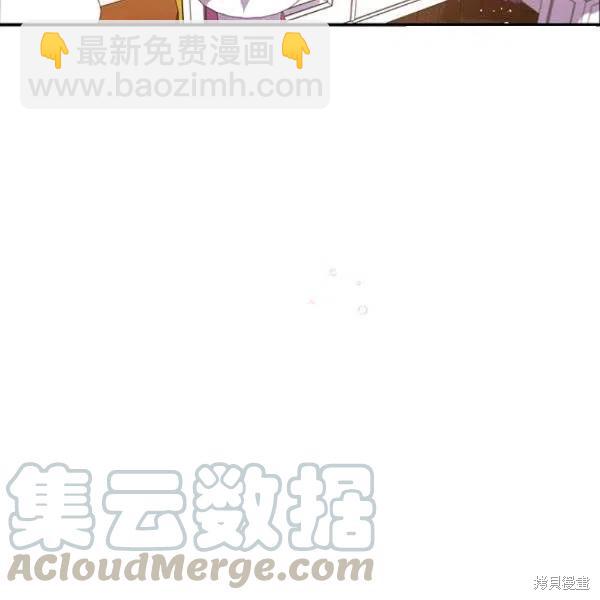 第45话59