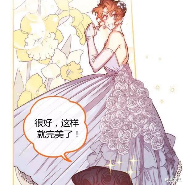 第45话61