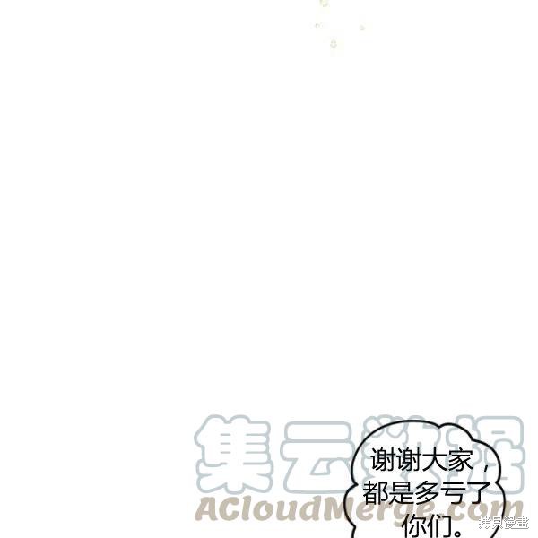 第45话63