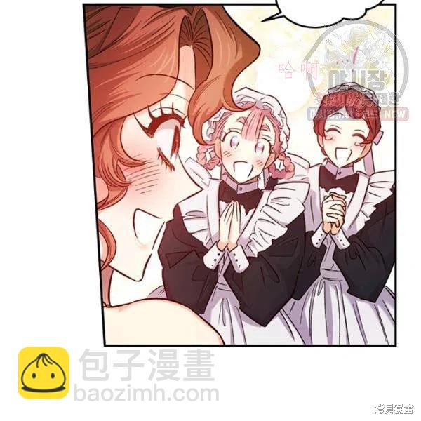 第45话64
