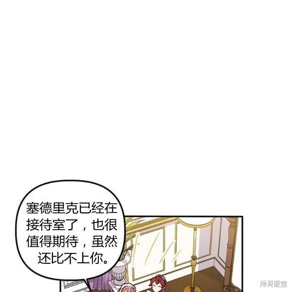 第45话65