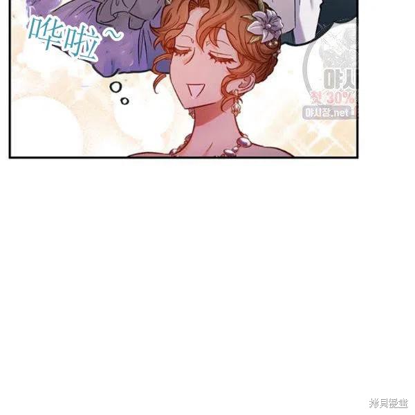 第45话69