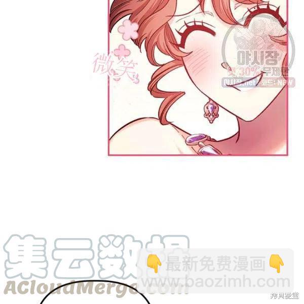 第45话71