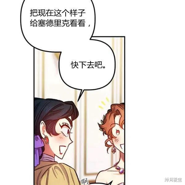 第45话72