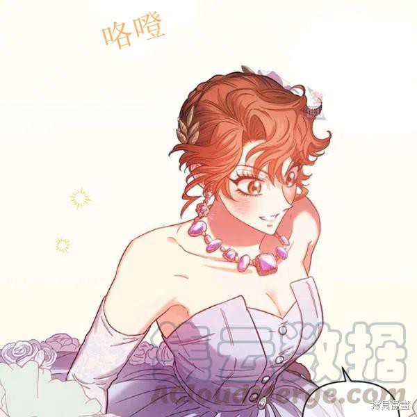 第45话83