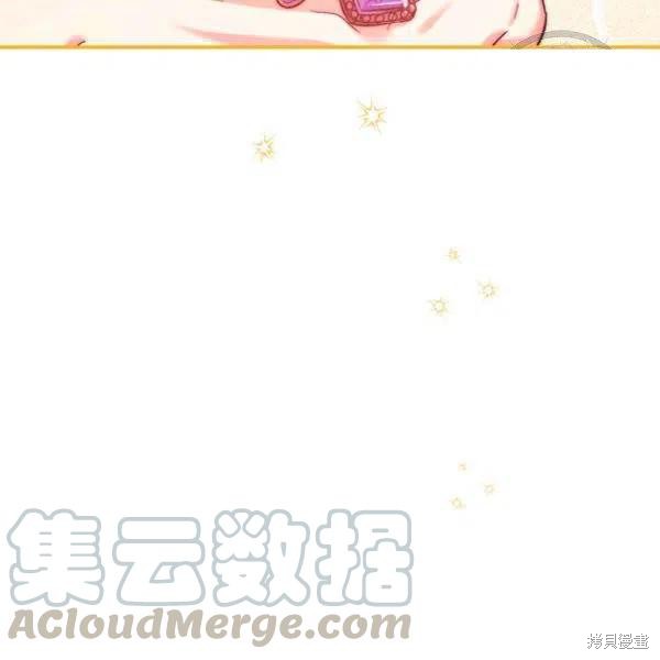 第45话87