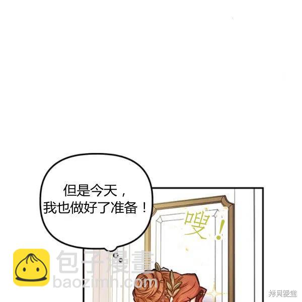 第45话90