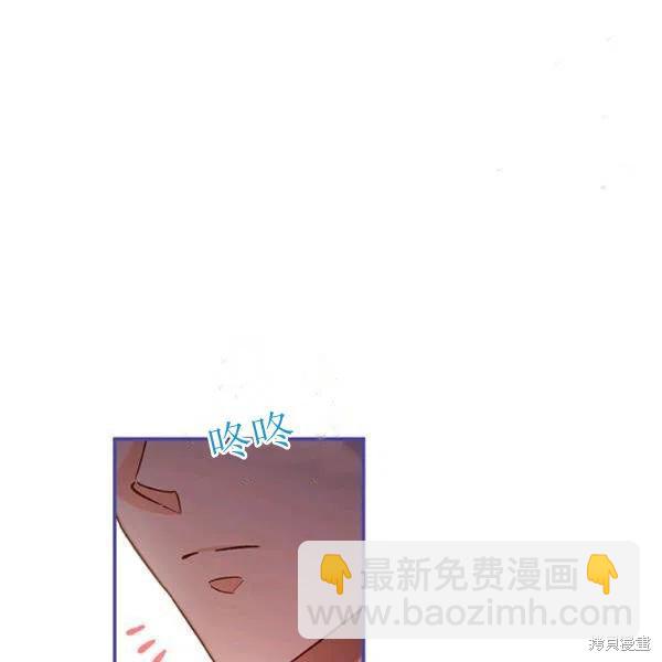 第45话92