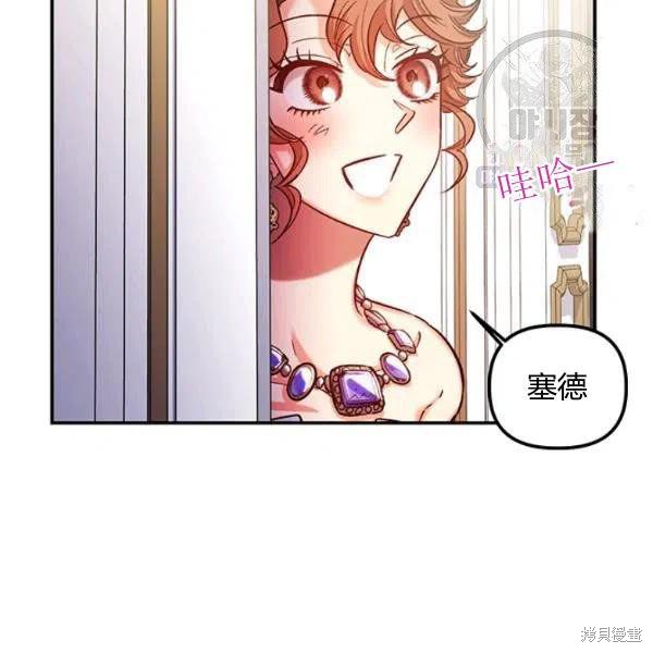 第45话94