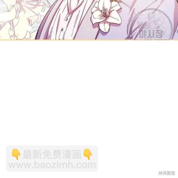 第45话97