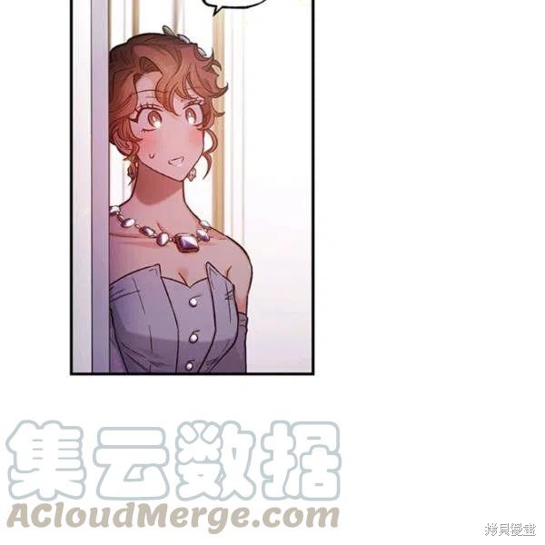 第45话99
