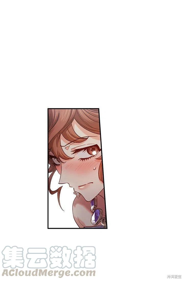 第47话24