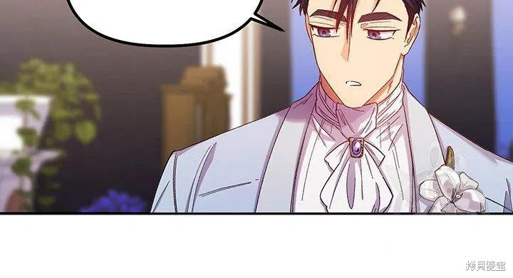 第47话34