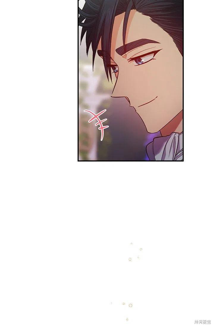 第47话38