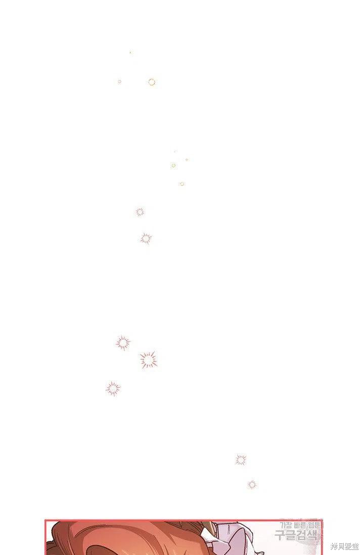 第47话40