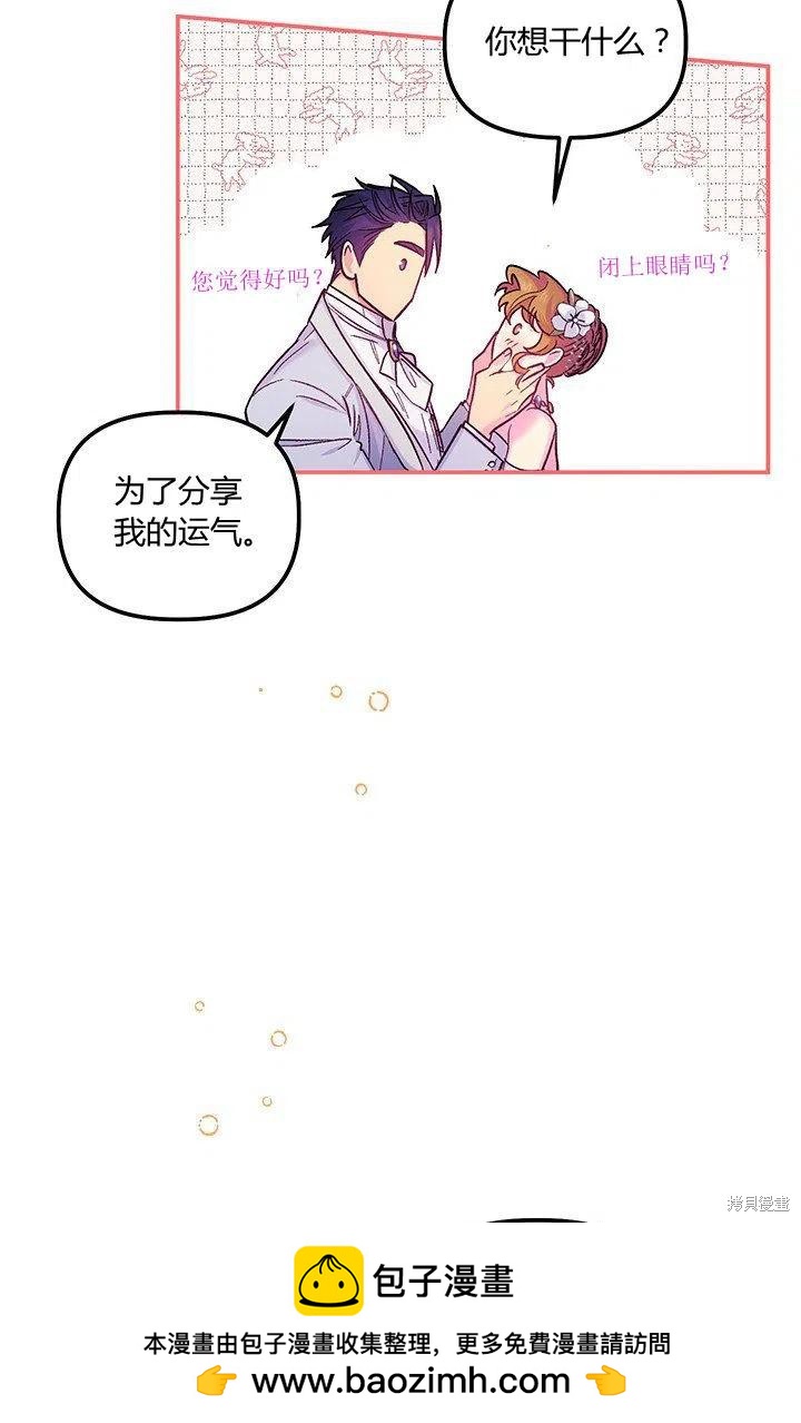 第47话49