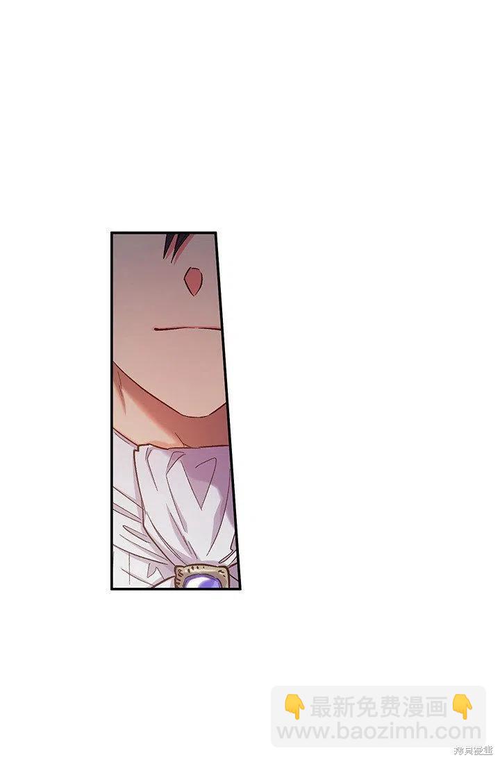 第47话59