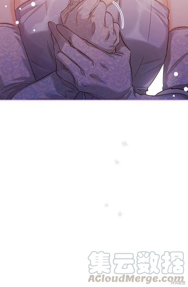 第47话6