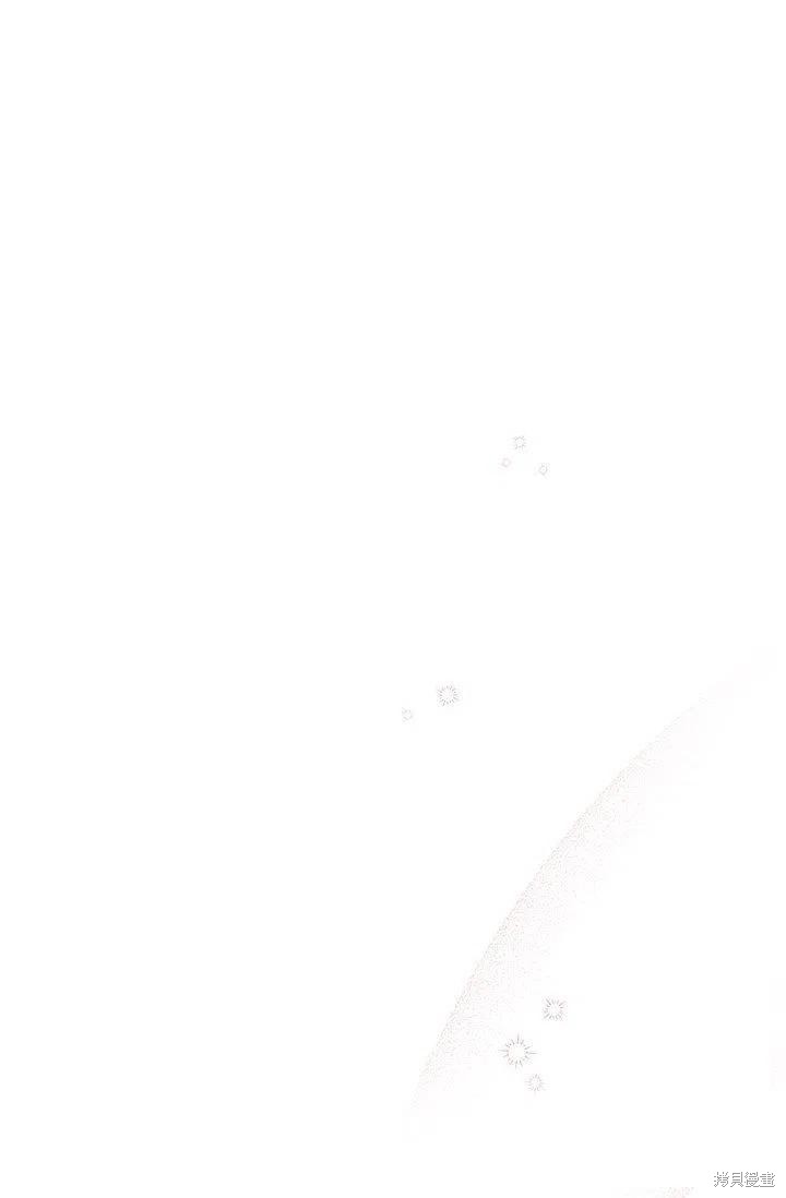 第47话60