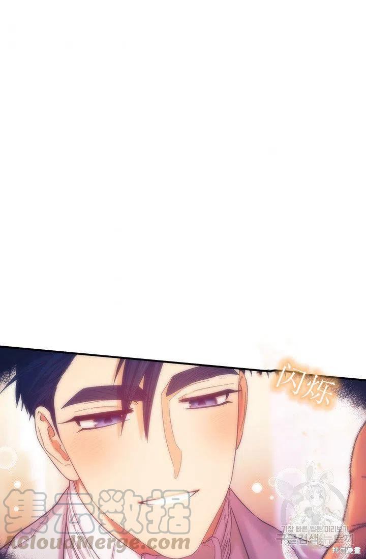 第47话67