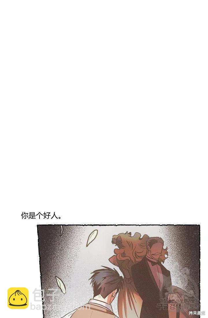 第47话72