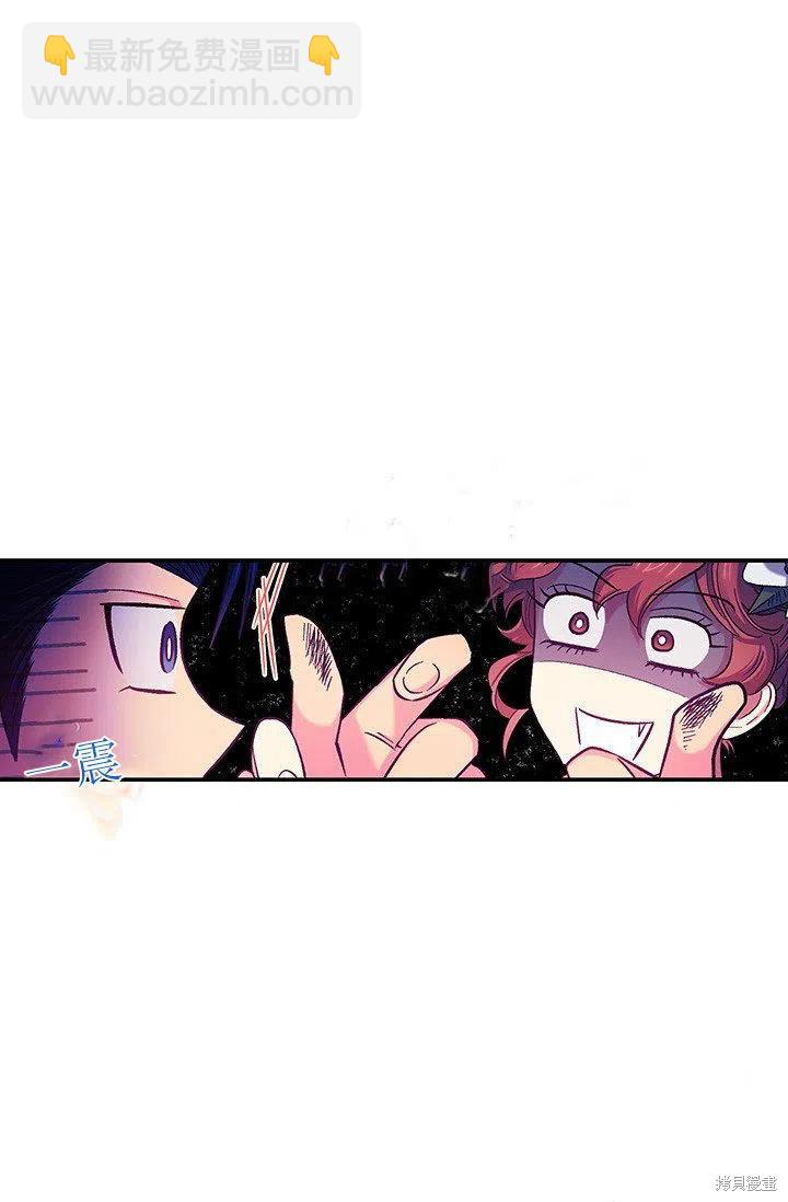 第47话87