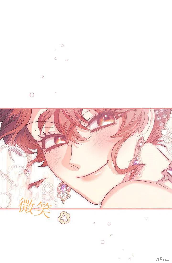 第47话92