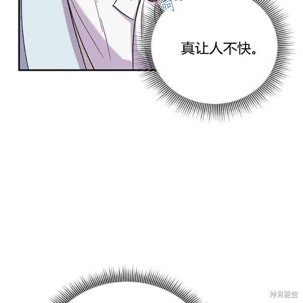 第48话102