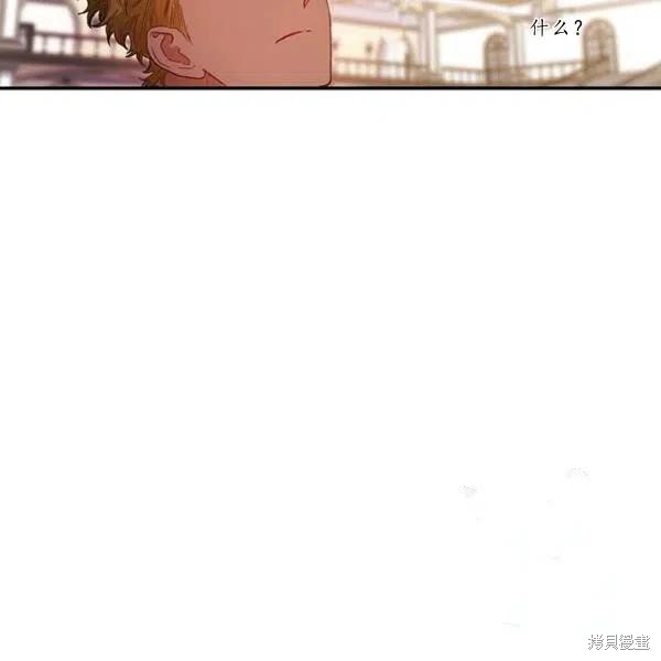 第48话113