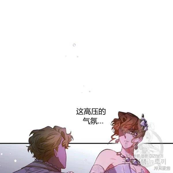 第48话114